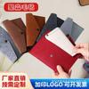 Felt Cell Phone Pouch – Flannel Case & Gift Envelope