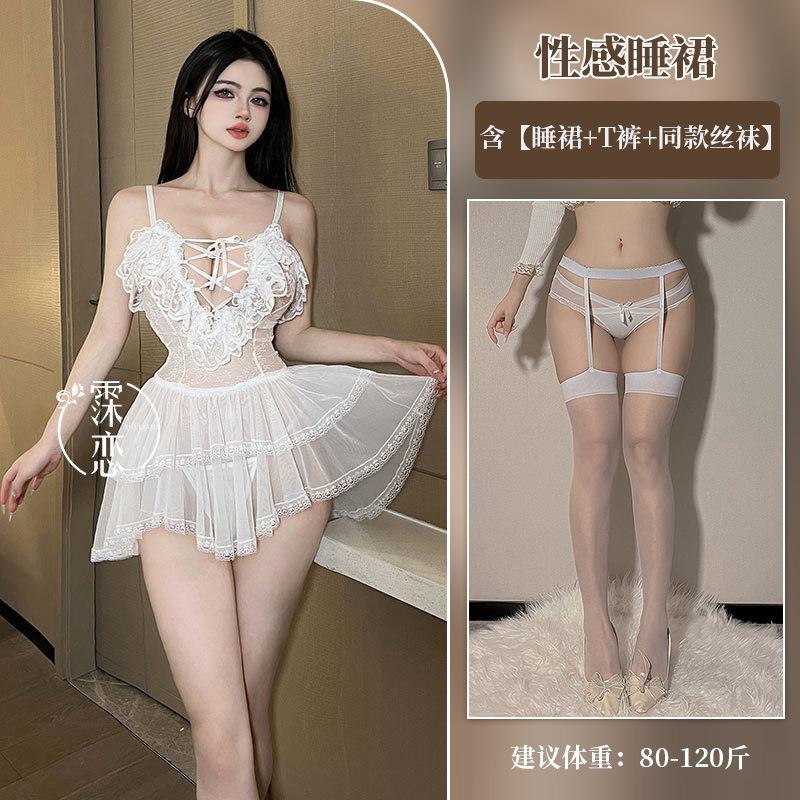 Sex Underwear Sexy Perspective Hot Princess Style Love Breast Pure Desire Dress Sex Toys