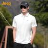 Jeep Men's Ice Silk Breathable Short Sleeve Polo Shirt