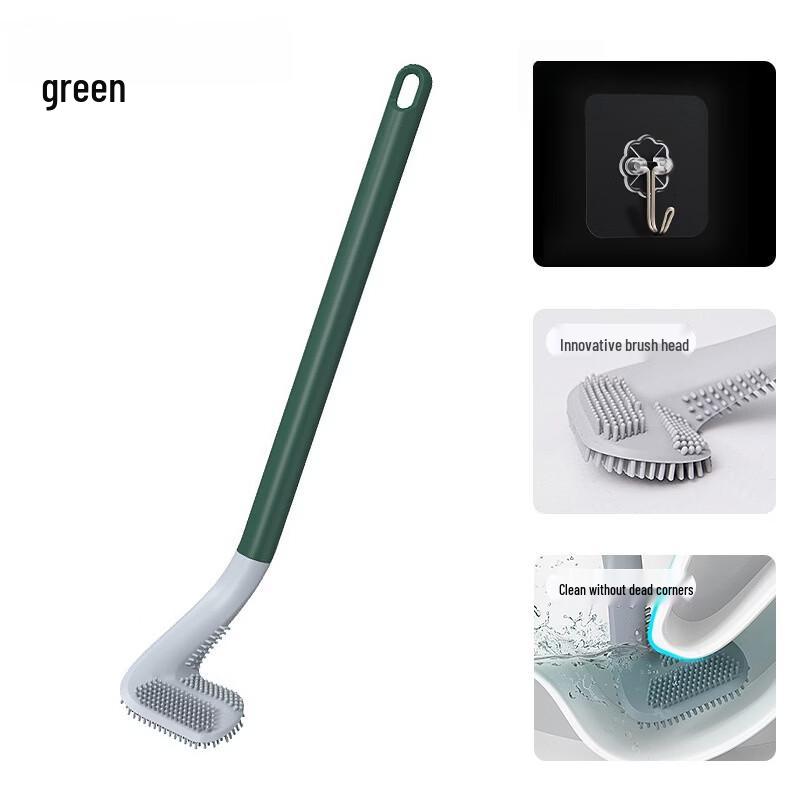 Qianxing Wall-Mounted Silicone Toilet Brush