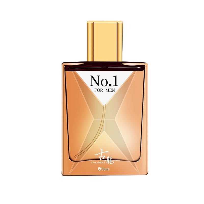 Men's Perfume Lasting Fragrance Wood Fragrance Cologne Men's Perfume Student Gift 55Ml