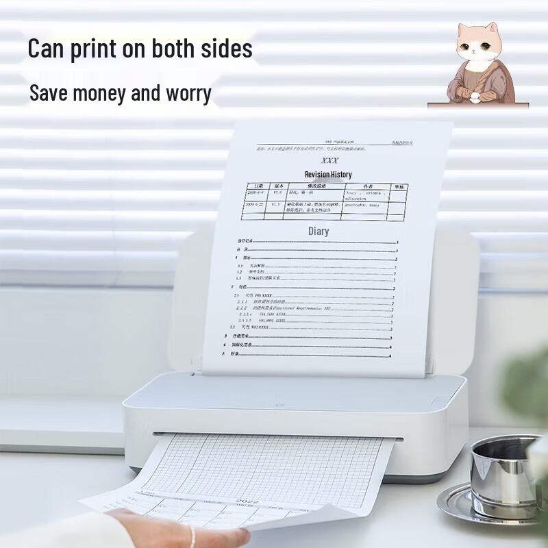 Hanyin U200 A4 Wireless Learning Printer CN plug (adapter included)