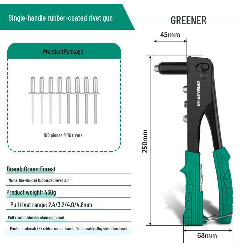 Manual Labor-Saving Rivet Gun for Core Pulling & Nut Riveting, Household Use