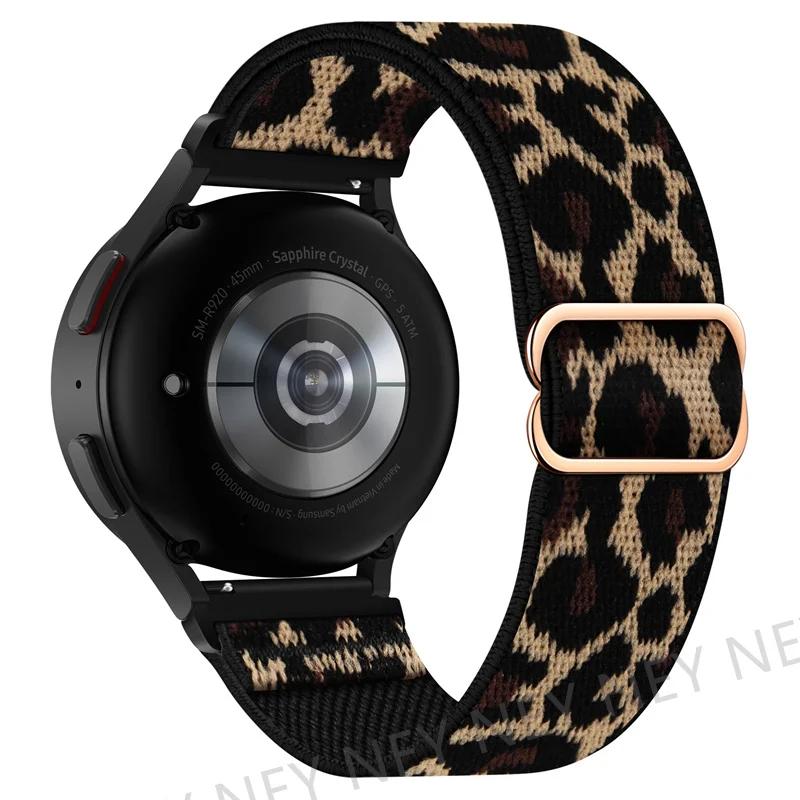Elastic Shiny strap For Samsung Galaxy Watch 6/5/pro/3/4/classic/Active 2 20mm/22mm Bohemian Pride bracelet Huawei GT 3-2-e band