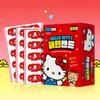 ATEX Kids Character Bandages 100pcs - Cartoon Adhesive Bandage, Korean
