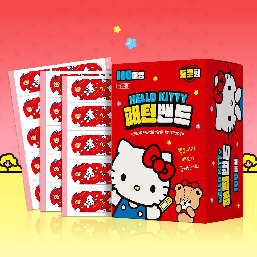 ATEX Kids Character Bandages 100pcs - Cartoon Adhesive Bandage, Korean