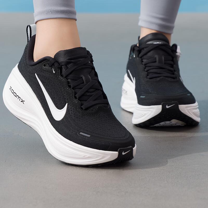 Nike Vomero Neutral Running Shoes HV8154-002 38.5