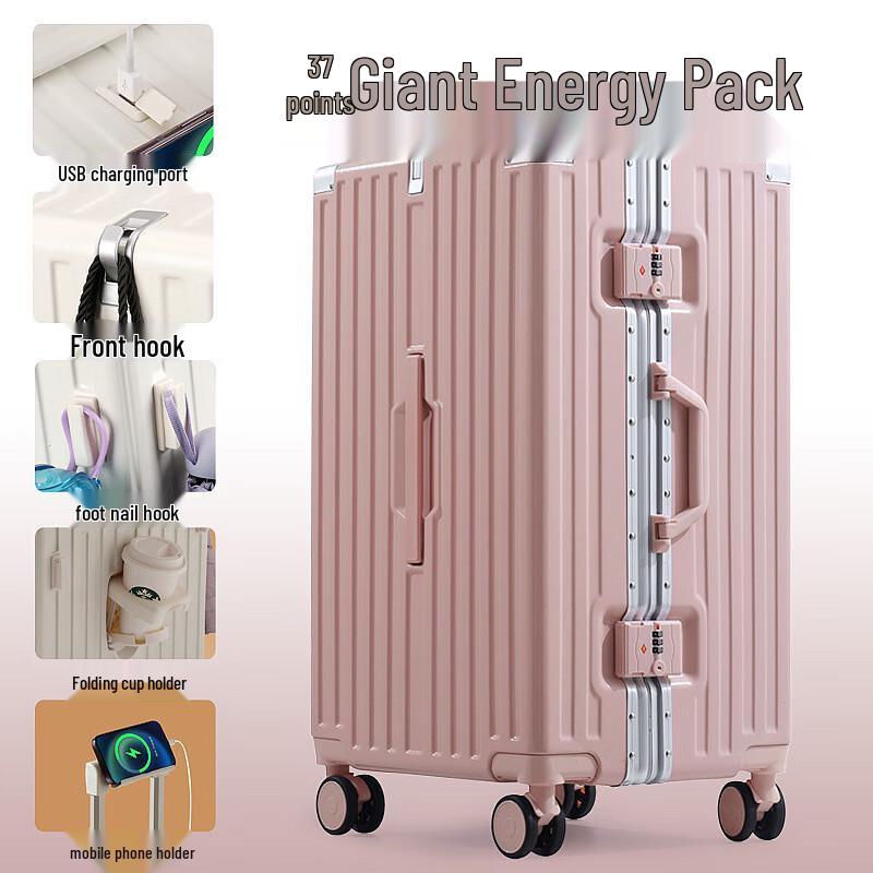 UOSU Large Capacity Aluminum Frame Luggage