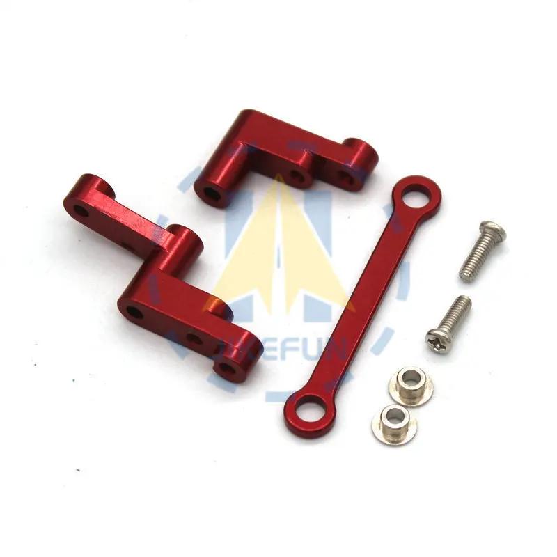 Mjx Hyper Go Spare Parts 16207 16208 16209 16210 H16H Modified Rc Drift Car Remote Control Cars Metal Upgrade Accessories