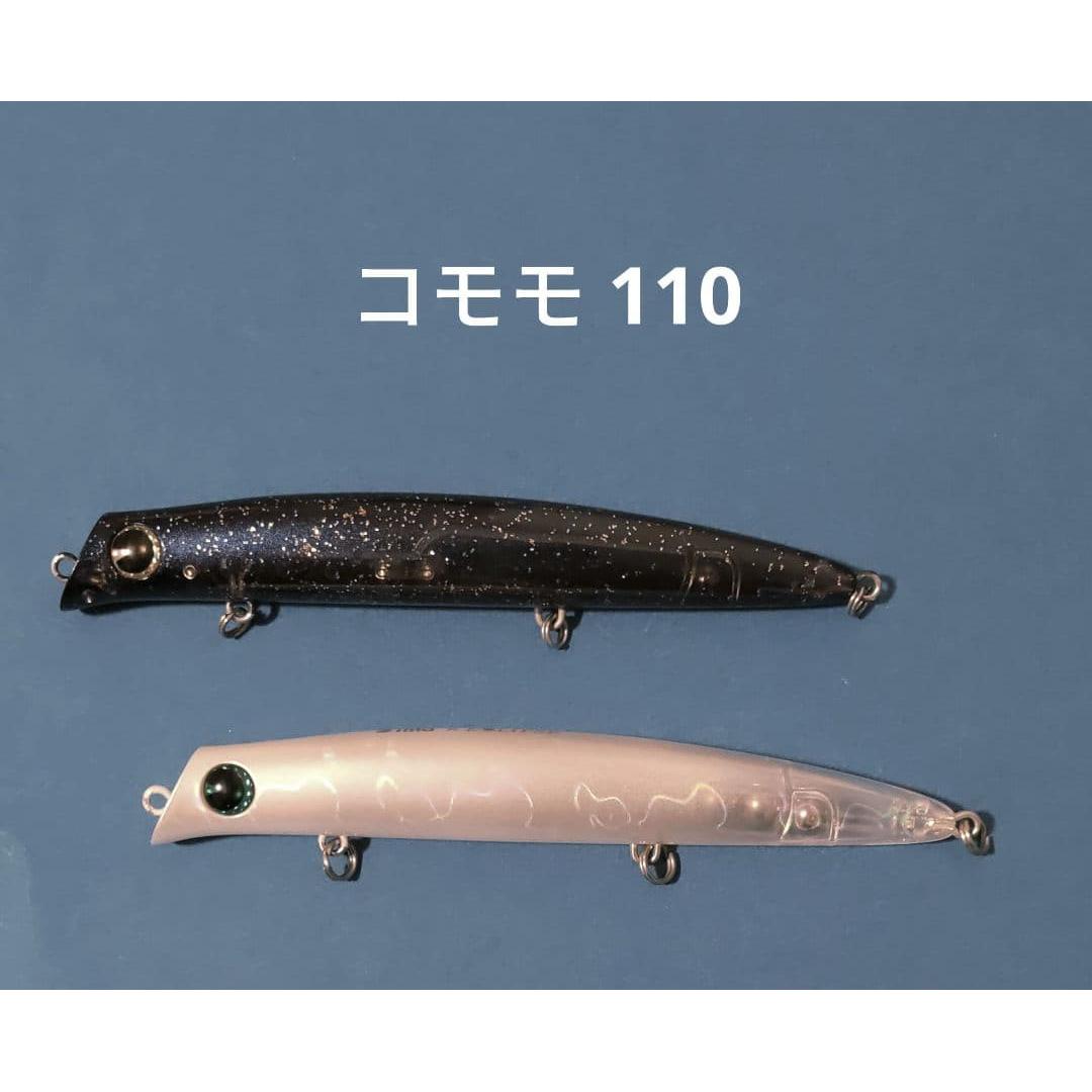 Used [Rare color] ima Komomo 110 counter