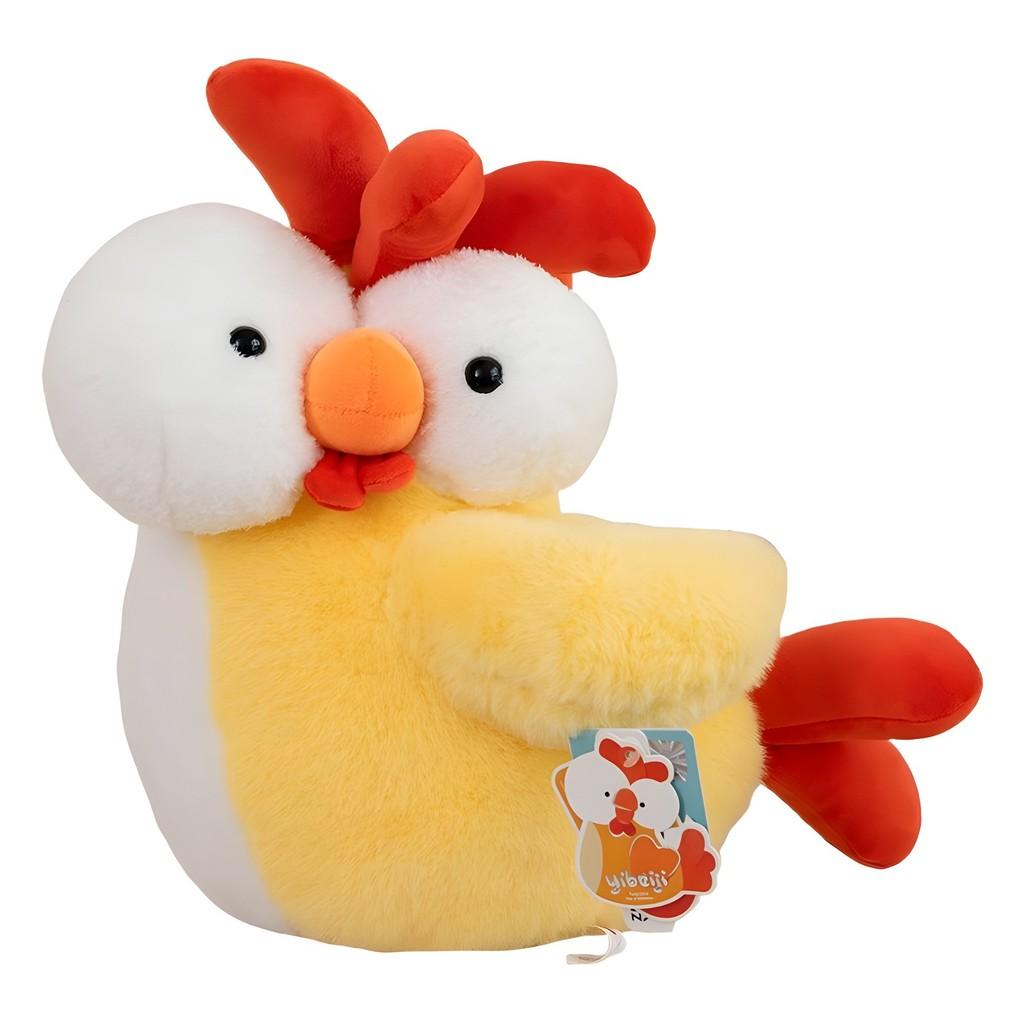 Plush Rooster Cute Toy Adorable Cartoon Sleep Soother Girls Kids Birthday Gift