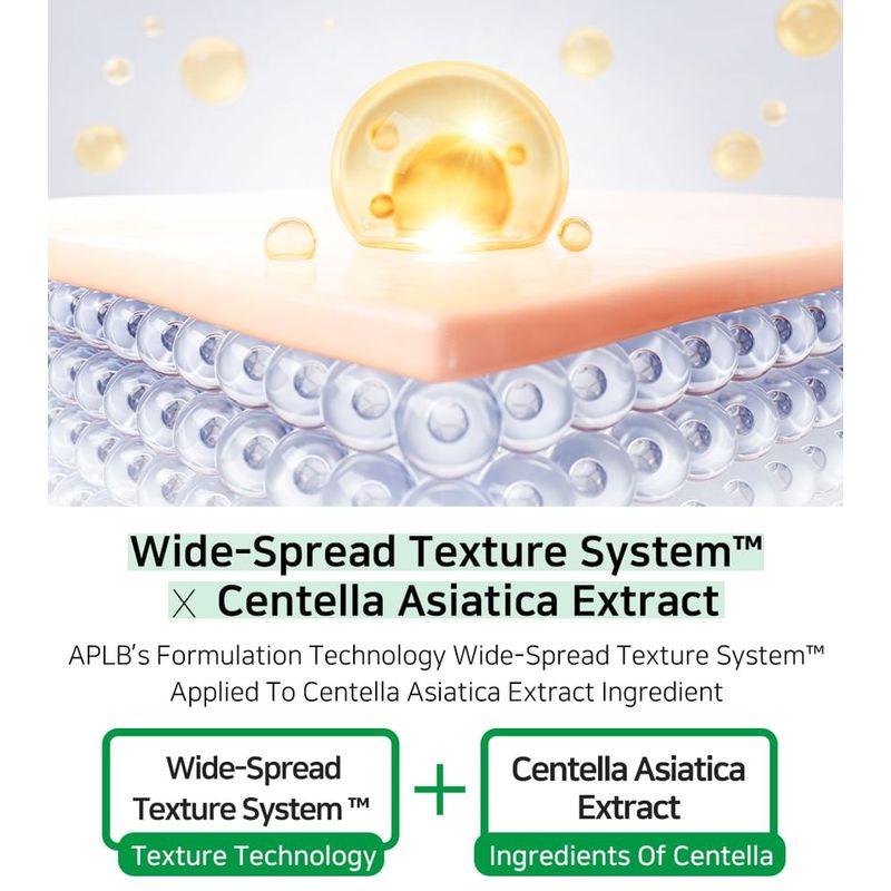 APLB - AHA BHA PHA Centella Facial Cream Set