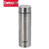 Debao Glennie Titanium Insulated Mug