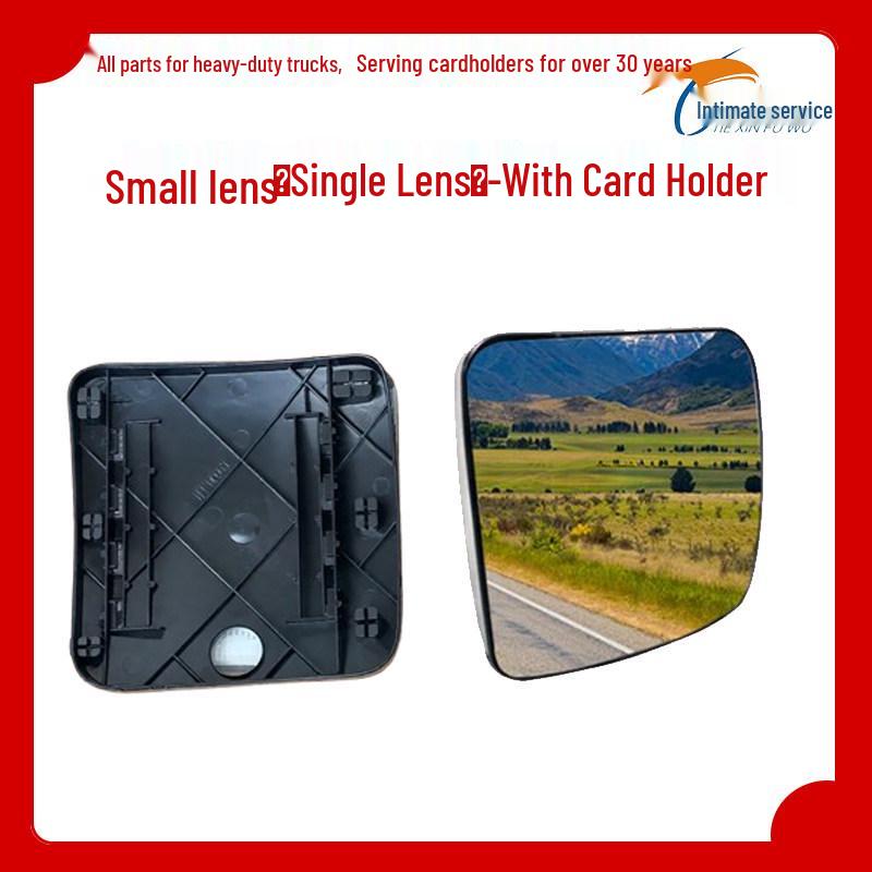 Shacman Delong X5000 Rearview and Reversing Mirror Lens