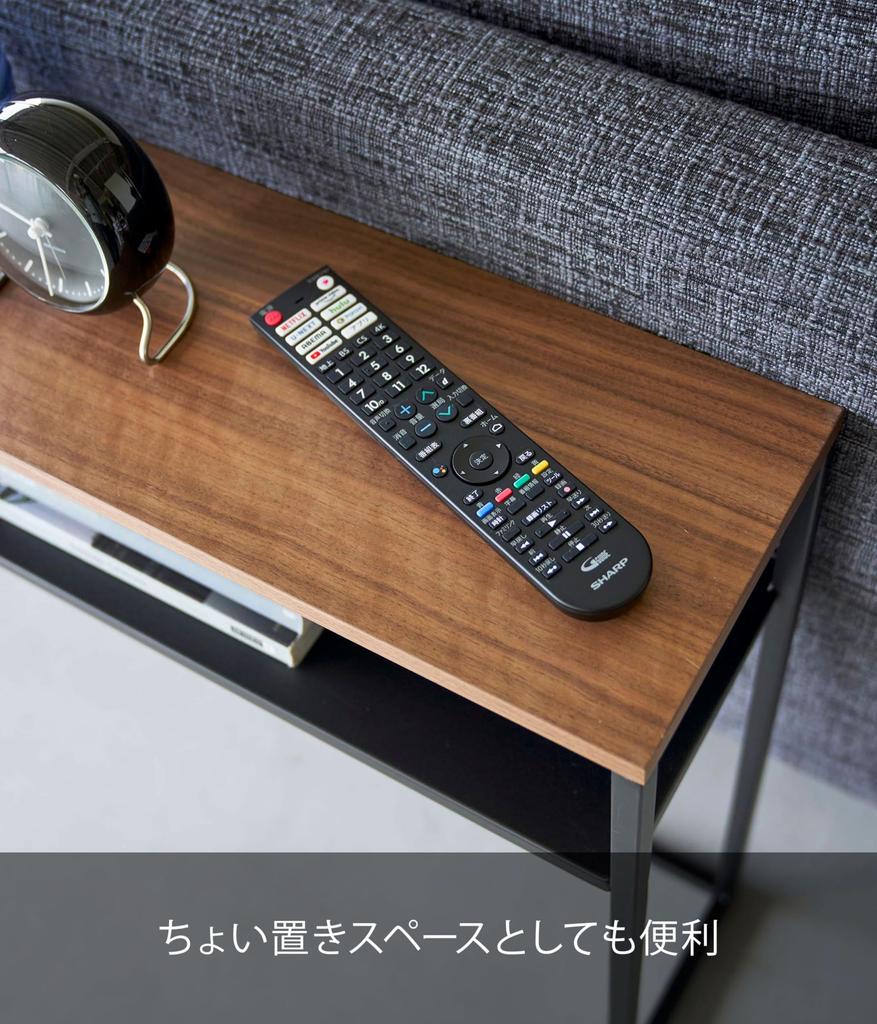 Yamazaki Jitsugyo Sofa Rücken Konsolentisch mit Ablage Schwarz ca.. B126 x T20,5 x H65cm Turmregal mit Haken Beistelltisch Schmal aber Groß