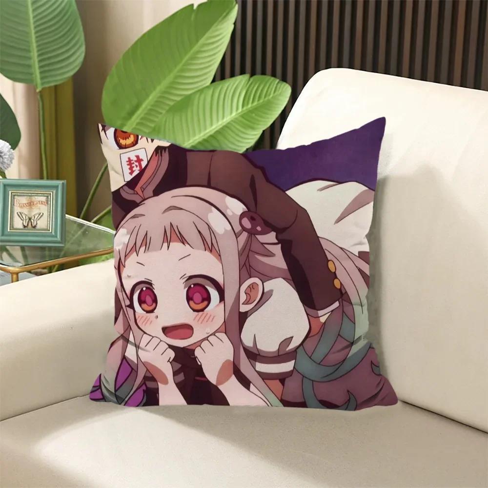 Hanako-kun Pillow Cover Throw Pillows Decorative Cushions for Sofa Pillowcase Fall Decor Cushion Covers X Body Anime
