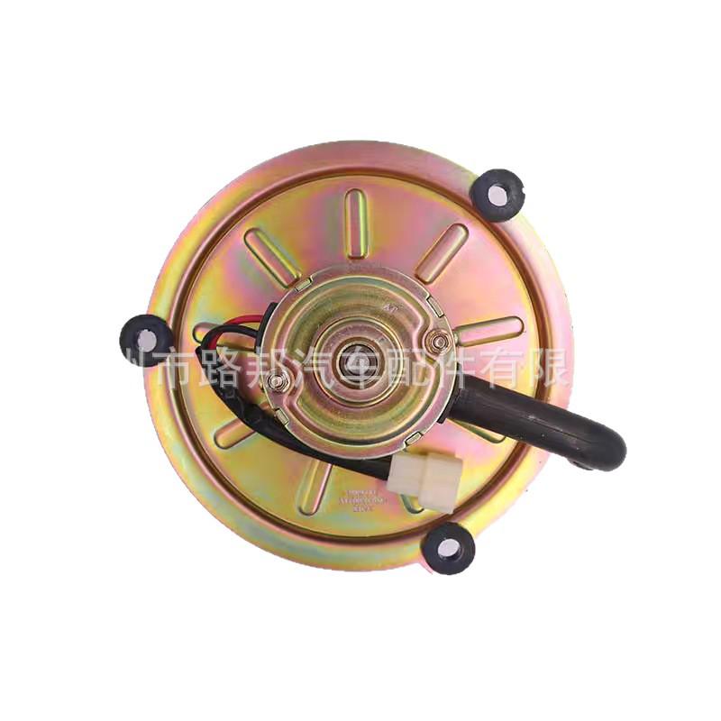 Compatible with Foton Auman ETX Heater Motor Assembly (ETX H0811020023A0)