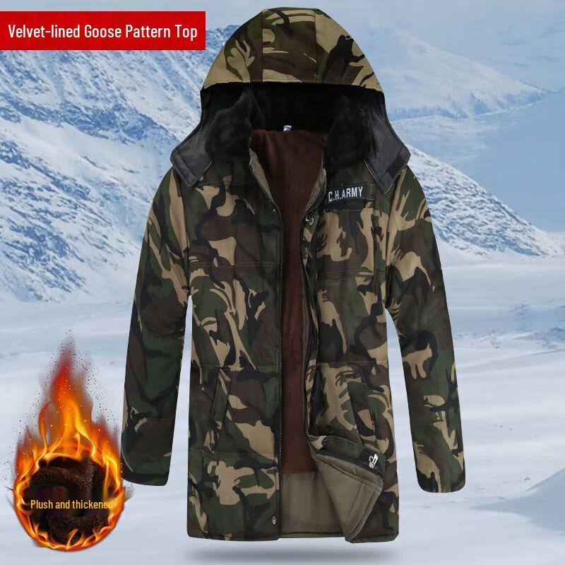 Ally Men s Winter Camouflage Padded Jacket Small-Large