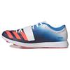 New Adizero Triple Jump 'Legacy Indigo Turbo' GY0899