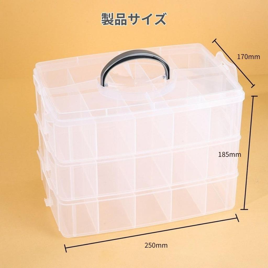 Beyblade Storage Case from Kurashino Shoten, 2025 Edition! Thickened! Holds 30 Beyblade Parts, Clear, and Perfect for Miniature Cars