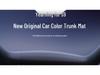 2025 Trumpchi Xiangwang S9 Full Coverage Trunk Mat - New Car Interior Accessory