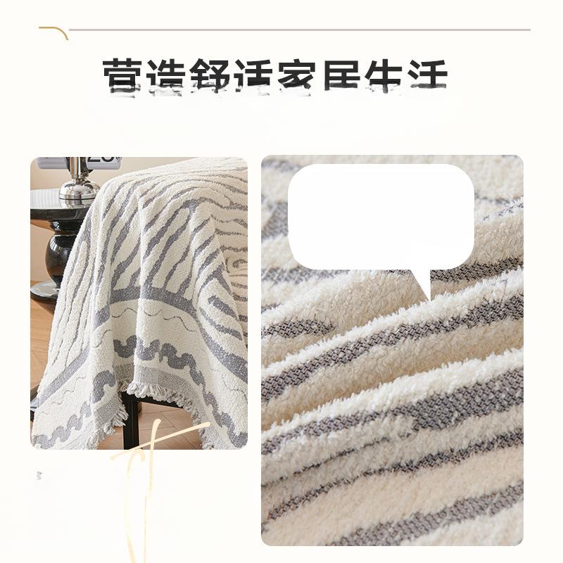 Cat Petting Sense Autumn and Winter New Sofa Towel Full Cover Cloth Ins Style Dustproof Sofa Cover All-Inclusive Universal Cover Thickened