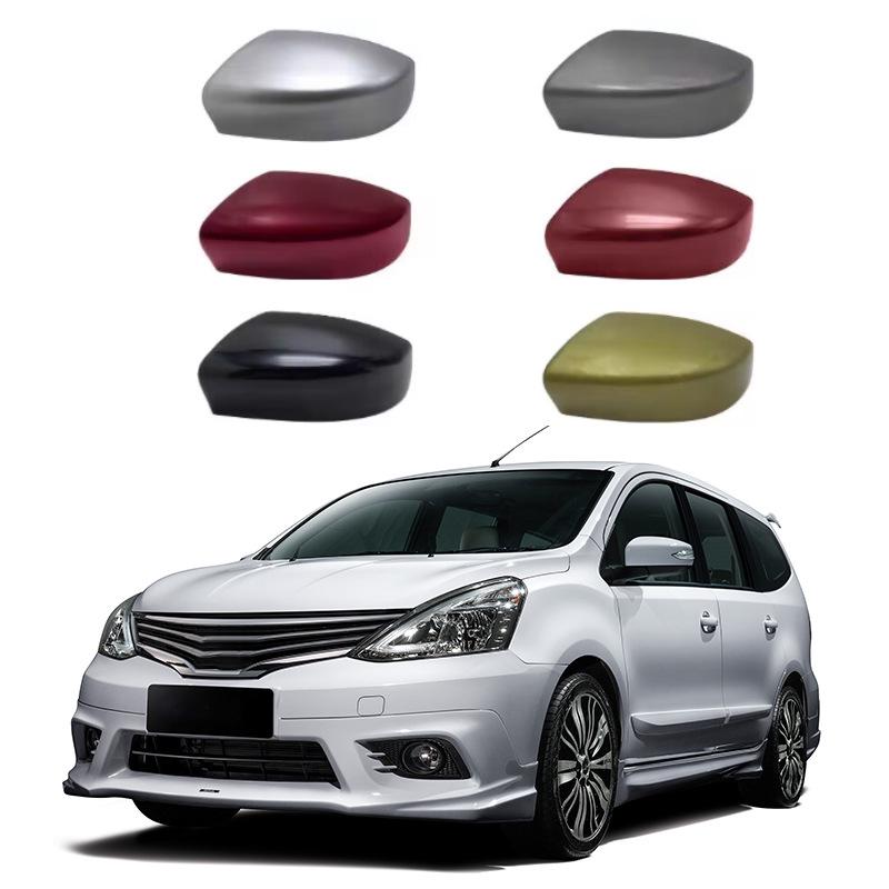 Rearview Mirror Cover Shell for 2013-2016 Nissan Livina Exterior
