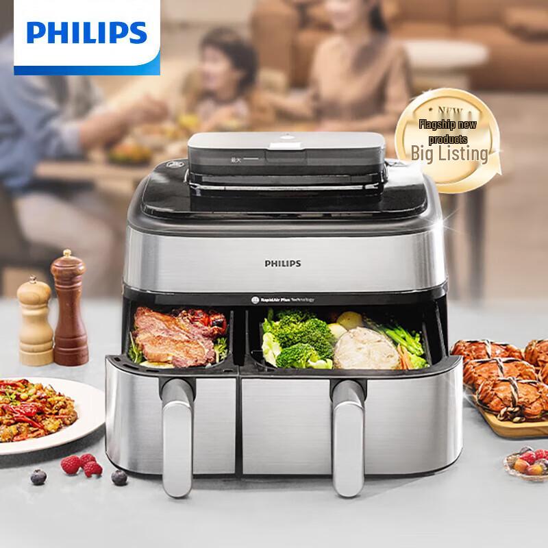 Philips 9L Dual-Compartment Steam Air Fryer CN plug (adapter included)