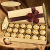FERRERO Chocolate Gift Box