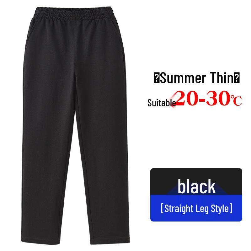 

Children s Thin Summer Sweatpants, Navy & Dark Blue, Unisex, Perfect for Elementary School Uniforms 140cm чорний