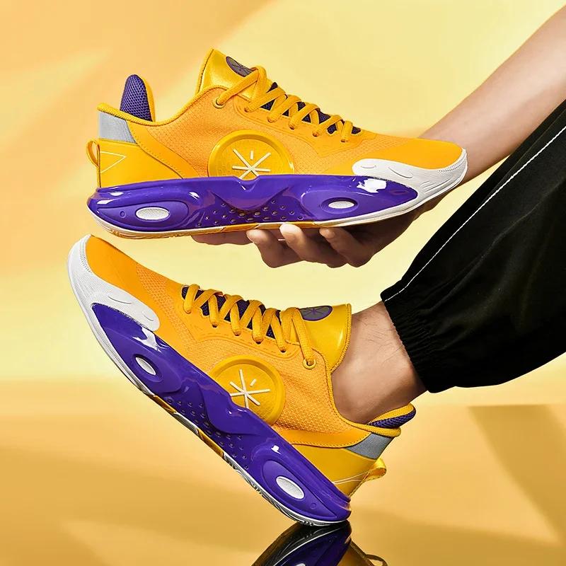 Neue hochwertige Basketballschuhe Stoßdämpfung Leichtgewicht Rebound Jugend Low-Top Wade Way Basketballschuhe