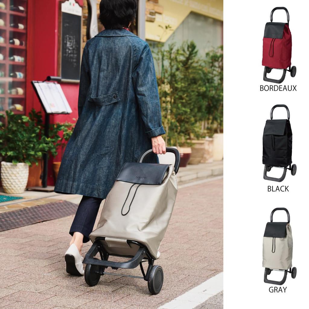 Shopping Cart Matte Textured Faux Leather 32 X 20 X 52cm Gray Basic Capacity 33L Load Capacity 20kg Premium Cart Cooling and Heating Aluminum