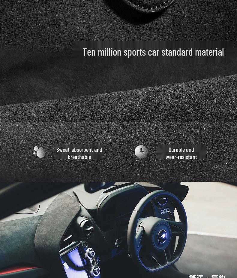 Suede Full Wrap Key Cover for Tesla Model Y/3/Model X