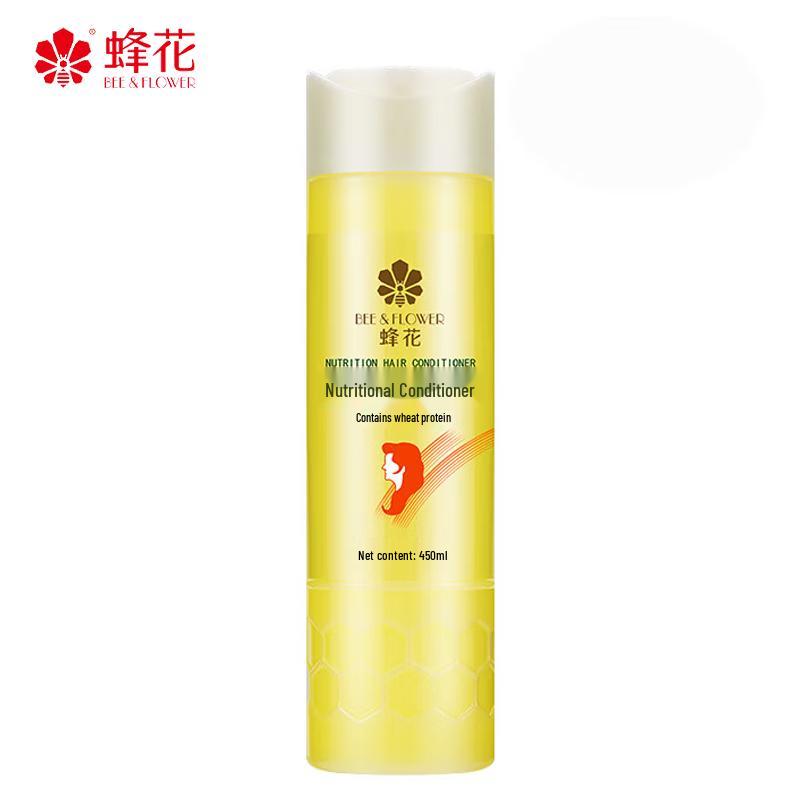 

Fenghua Wheat Protein Hair Conditioner