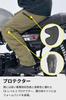 RS TAICHI WP Cargo Overpants RSY554 KHAKI L, Autumn/Winter Motorcycle Riding Pants, Waterproof, Cold-Wearing, and Warm with Built-in CE Protectors