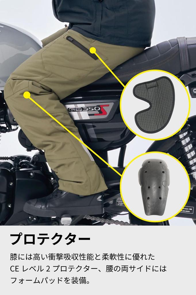 RS TAICHI WP Cargo Overpants RSY554 KHAKI L, Autumn/Winter Motorcycle Riding Pants, Waterproof, Cold-Wearing, and Warm with Built-in CE Protectors