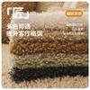 Solid Color Sofa Cushion Autumn And Winter Teddy Velvet Sofa Seat Cushion Cover Cloth  New Light Luxury Seat Cushion Backrest Towel
