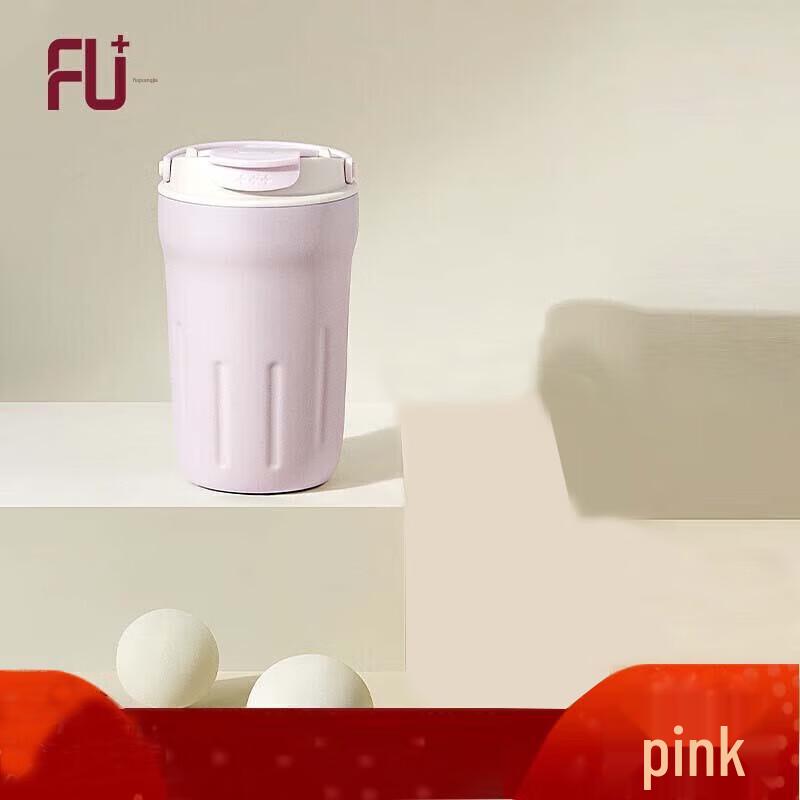 

Fuguang Stainless Steel Vacuum Insulated Portable Milk Cup