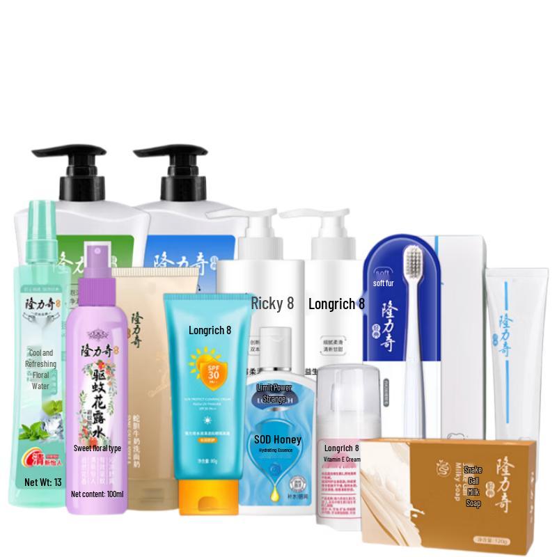 Longrich Personal Care & Toiletry Set