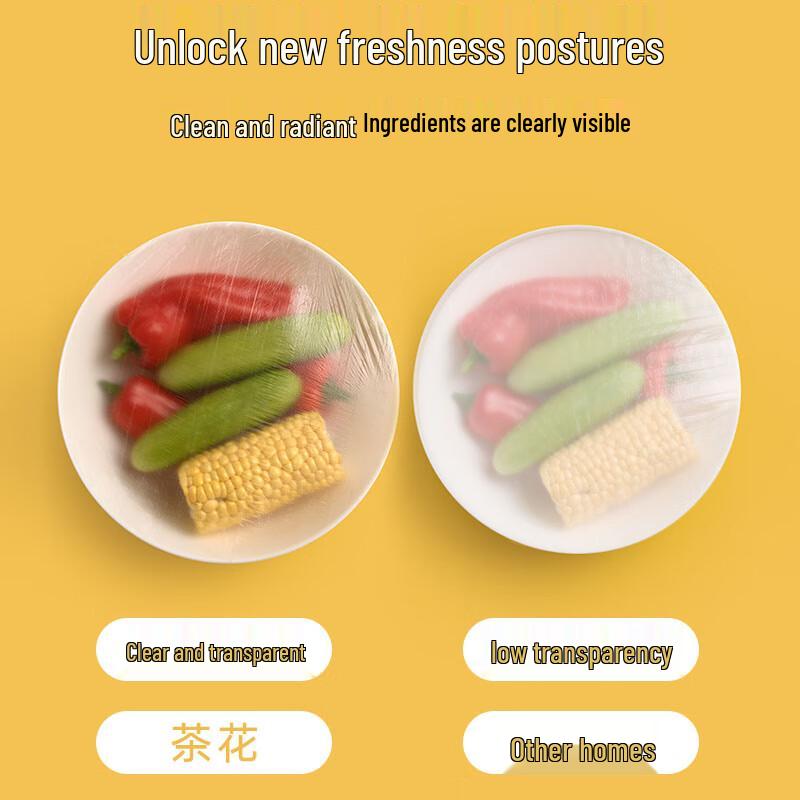 Chahua Elastic Food Covers