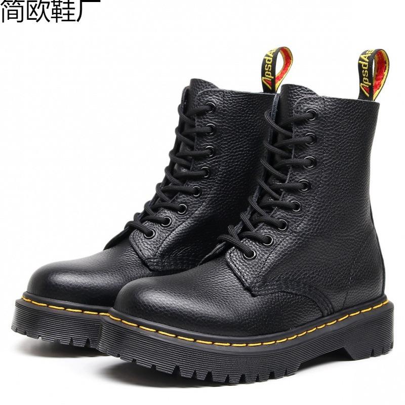 Martin boots lychee pattern tooling boots women's head layer soft cow leather short boots British locomotive boots