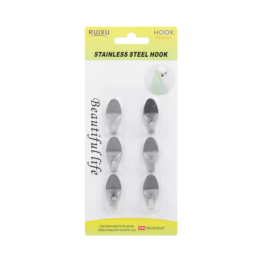 6 pcs Home Storage Office Kitchen Cloth Hanger Stainless Steel Wall Hooks Self Adhesive