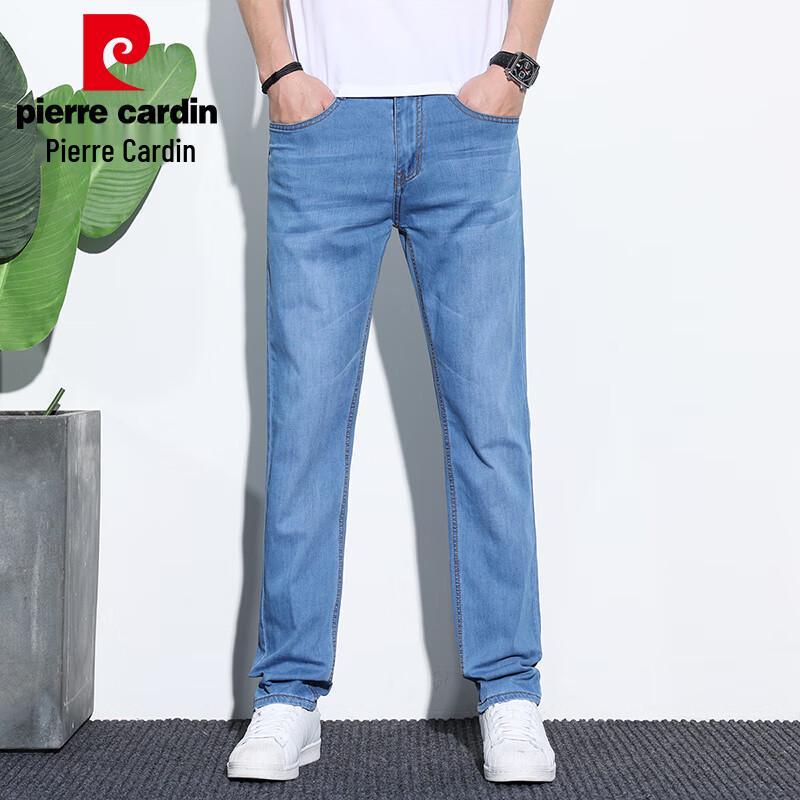 Pierre Cardin Men's Straight Leg Jeans