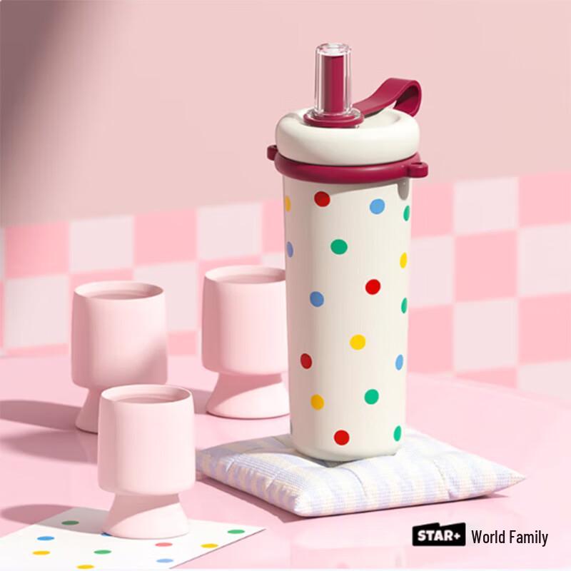 Shidajia Retro Polka Dot Insulated Tumbler