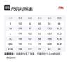 Li Ning Badminton Collection Sweatshirt Men's Standard White AWDSD43-2