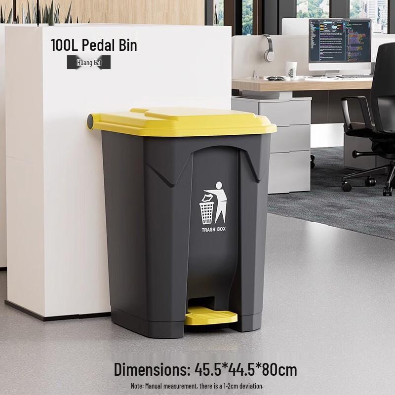100L Pedal Trash Can with Yellow Lid