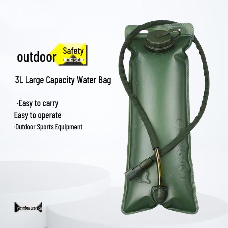 Foldable Outdoor Hydration Bladder and Bag