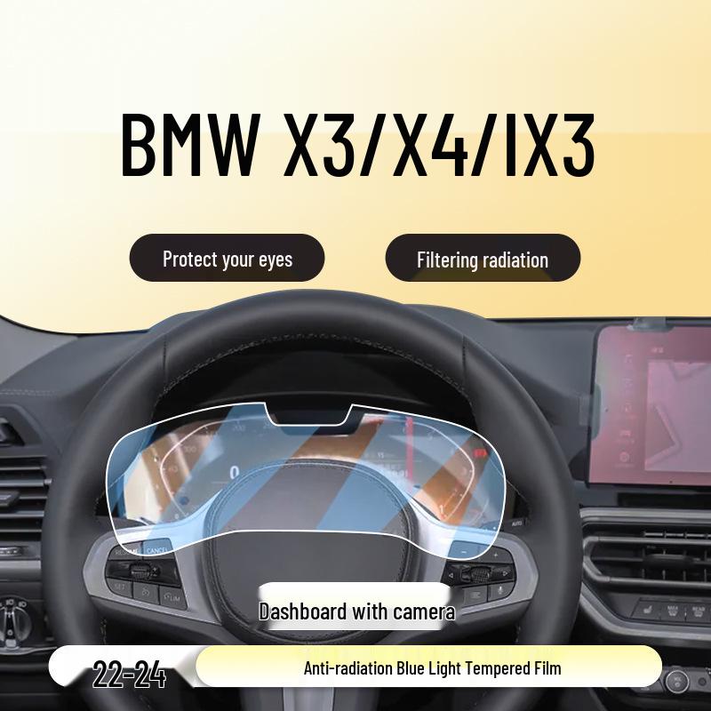 Tempered Glass Protective Film for BMW X3/X4/iX3 (2022-24) Central Screen
