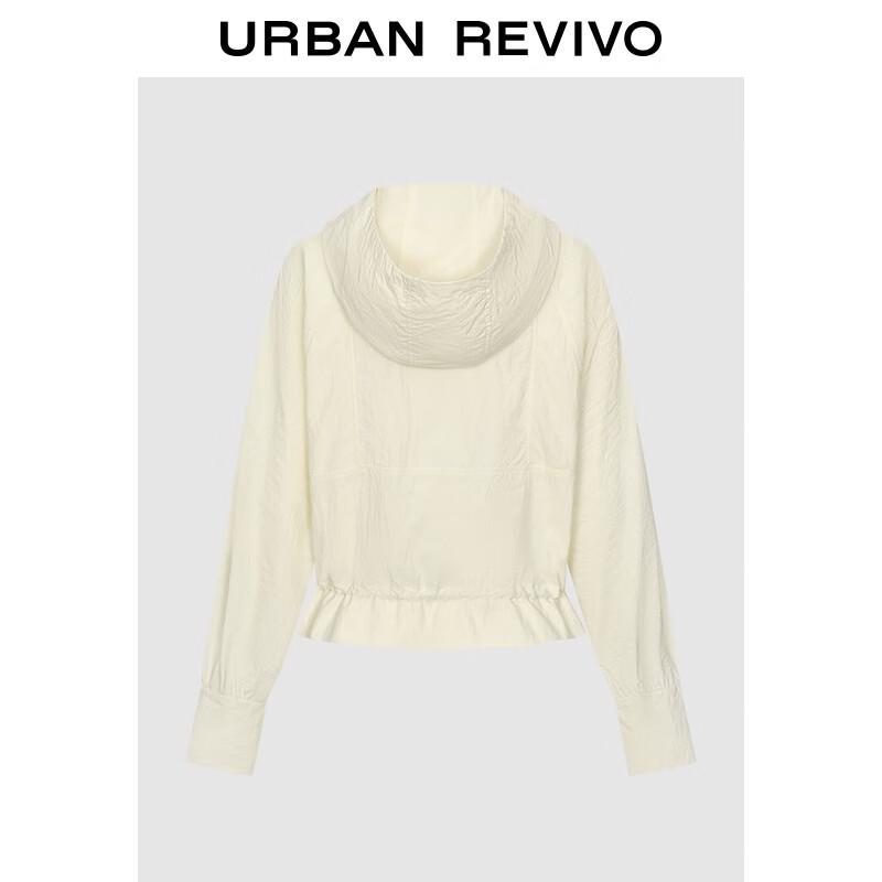 UR Women's Hooded Drawstring Sun Protection Jacket