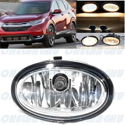 For Honda HR-V CR-V 2016 2017 2018  Left Side Front Fog Light Lamp With Halogen Bulbs Car Accessories 33950TLAA21/HO2592141